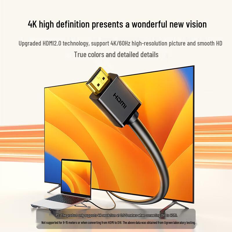UGREEN 4K 60Hz Bidirectional HDMI to DVI Converter Cable