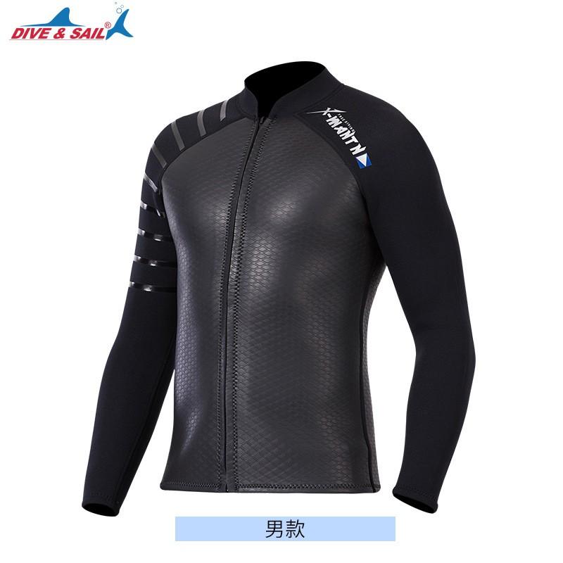 3mm Neoprene Wetsuit Top Men Women Snorkeling Surfing Diving Winter Swimming Thermal Protection