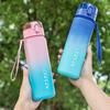 Large Capacity Sports Water Bottle Leak Proof Outdoor Sports Kettle Colorful Plastic Cup  Gym