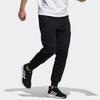 adidas Мужские джоггеры Essential из плетеной ткани на шнурке, черные H39228