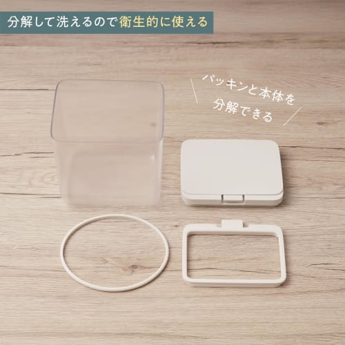 Marna Good Lock Container K761CL, Wide Tall/Clear Plastic Kitchen Storage Container (For Food, Seasonings, and Moisture Protection)