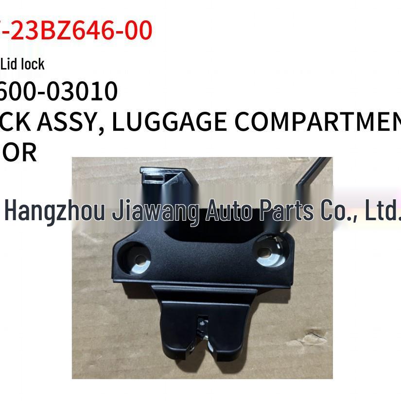 Замок багажника Toyota BZ3 2023 года (Часть 64600-03010)