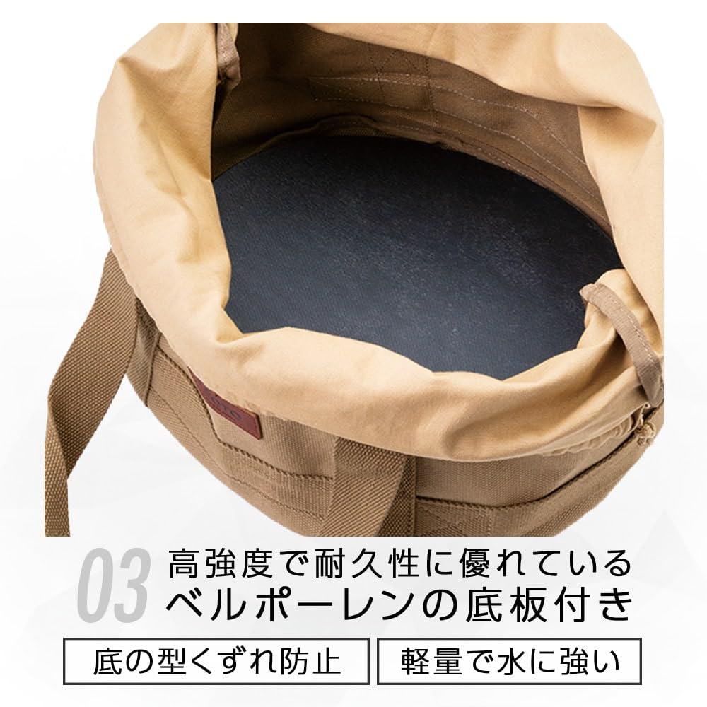 Сумка для хранения холщовая бесплатная сумка бежевая [SOTO]