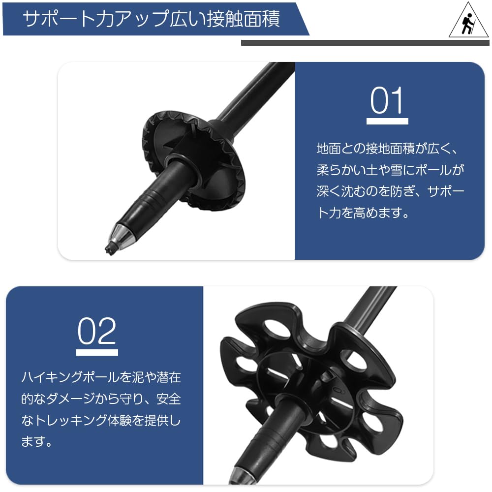 Трекинговые палки, корзина для походов, грязезащитный стопор, набор из 8 шт., корзина для походных палок, увеличенная площадь контакта, легкая, водонепроницаемая, для альпинизма