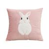 Small Fresh Embroidery.Embroidered Easter Elements. New Pillows For Living Room And Bedroom. Easter Decoration. Easter Pillowcases.17.7*17.7inch.1pc