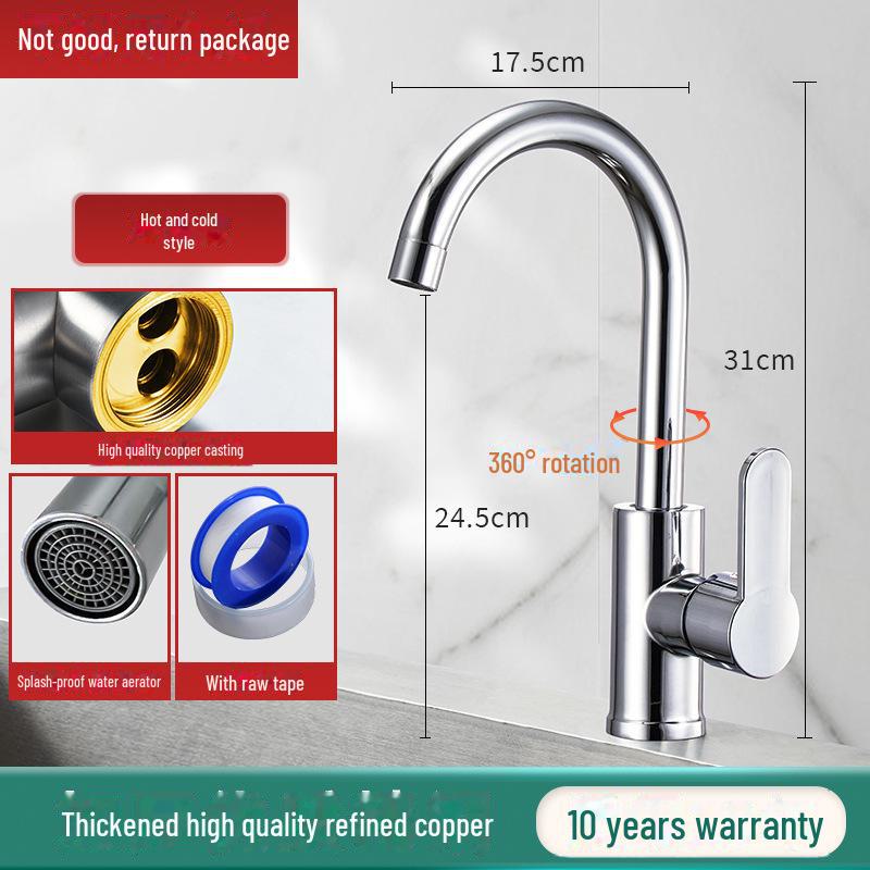 Двухфункциональный кухонный кран: Горячая/холодная, полностью медная, вращающаяся брызгозащищенная головка для мойки овощей