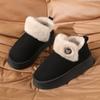 2025 Winter Package with Cotton Slippers Men's Thick Bottom Home Couple Indoor and Outdoor Non-slip Warm Women Old Cotton Shoes