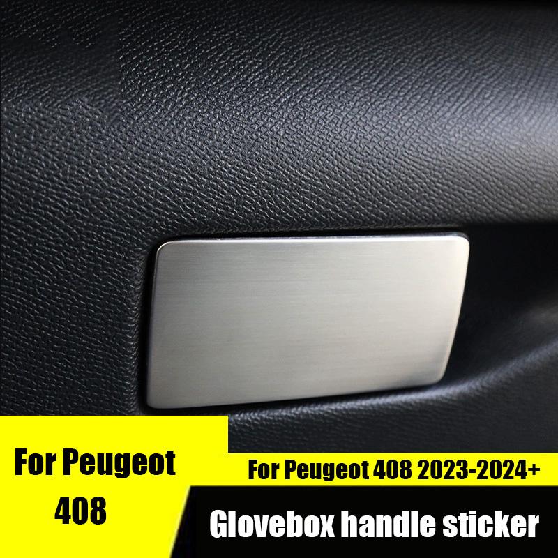 Для Peugeot 408 2024 Ручка перчаточного ящика блестка Нержавеющая сталь внутренняя полка для хранения блестка