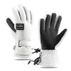 SOTHING Women's Winter Ski Gloves