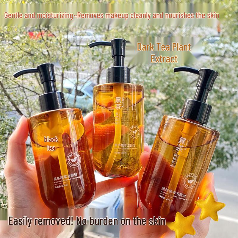 JENSY Очищающие средства для лица и средства для снятия макияжа