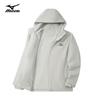 Mizuno Men's Hooded Outdoor Jacket