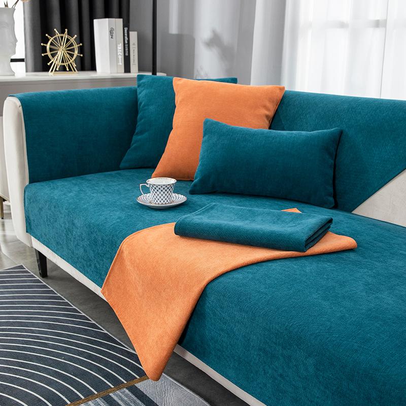 Универсальные чехлы для диванов Four Seasons, синель, чехол для дивана для гостиной, Нескользящая подушка, ковры, спинка дивана, подлокотник, полотенце