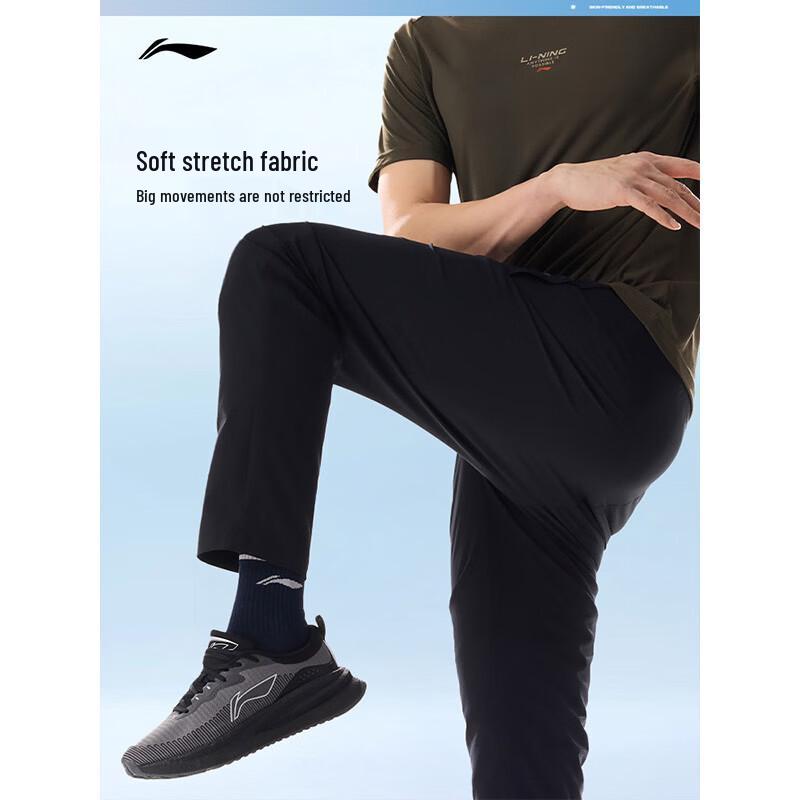 Li-Ning Men's Quick-Dry Straight Leg Running Pants AYKW297