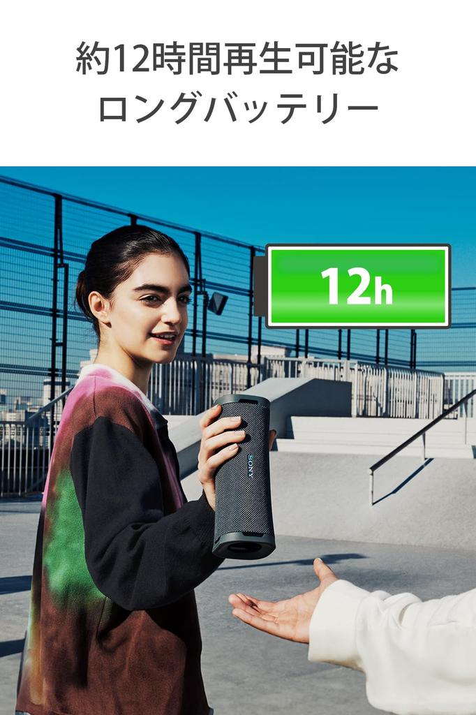 Sony Wireless Speaker Waterproof ULT FIELD 12 BC Black SRS-ULT10 IP67/ 1/Powerful Bass/Long Hours/SRS-ULT10