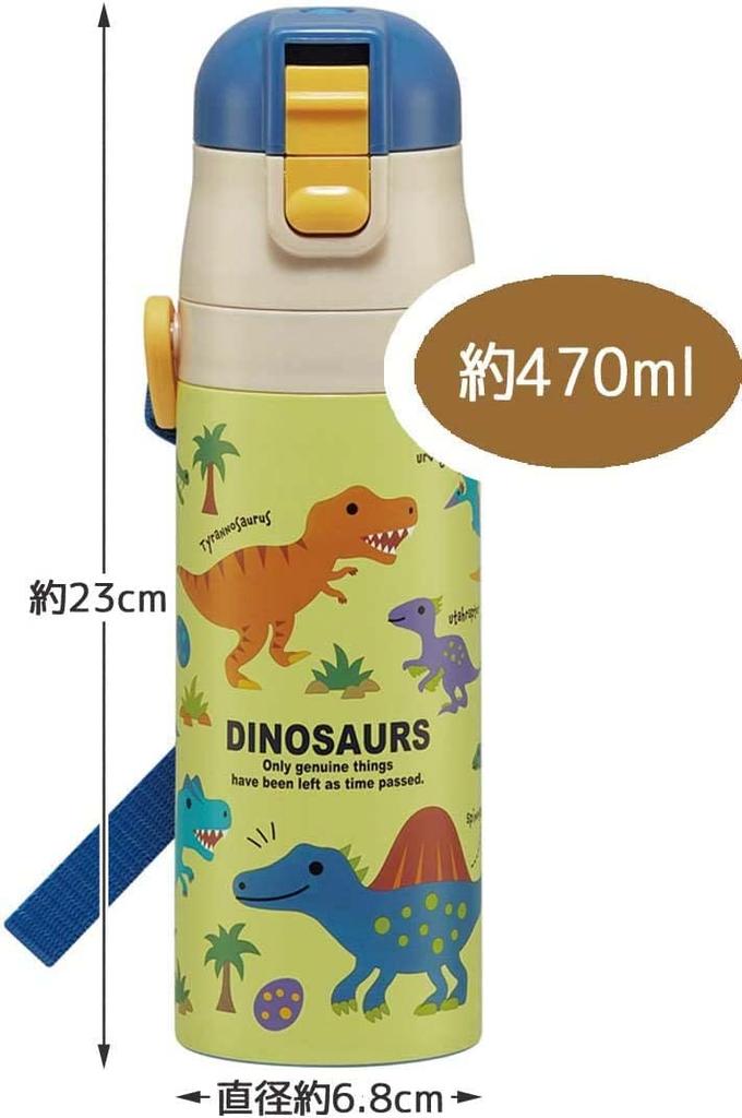 Skater Бутылка для воды из нержавеющей стали для питья 470 мл, чашка для питья 430 мл, легкая бутылка для воды с изображением динозавра для мальчиков, спортивная бутылка с изображением динозавра, симпатичная