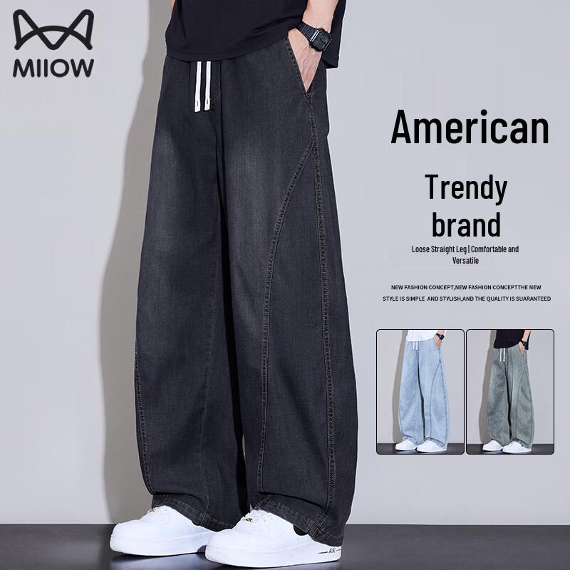 Мужские джинсы прямого кроя свободного облегания в американском стиле