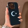 Чехол для телефона Пакистан для iPhone 17 17Air 16 15 14 13 12 11 Pro Max Plus Цветной Серебристый