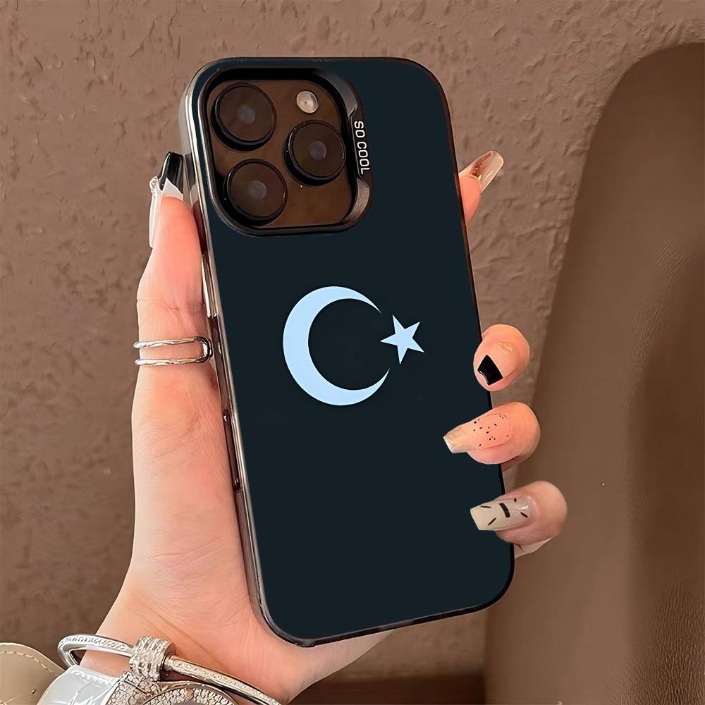 Чехол для телефона Пакистан для iPhone 17 17Air 16 15 14 13 12 11 Pro Max Plus Цветной Серебристый