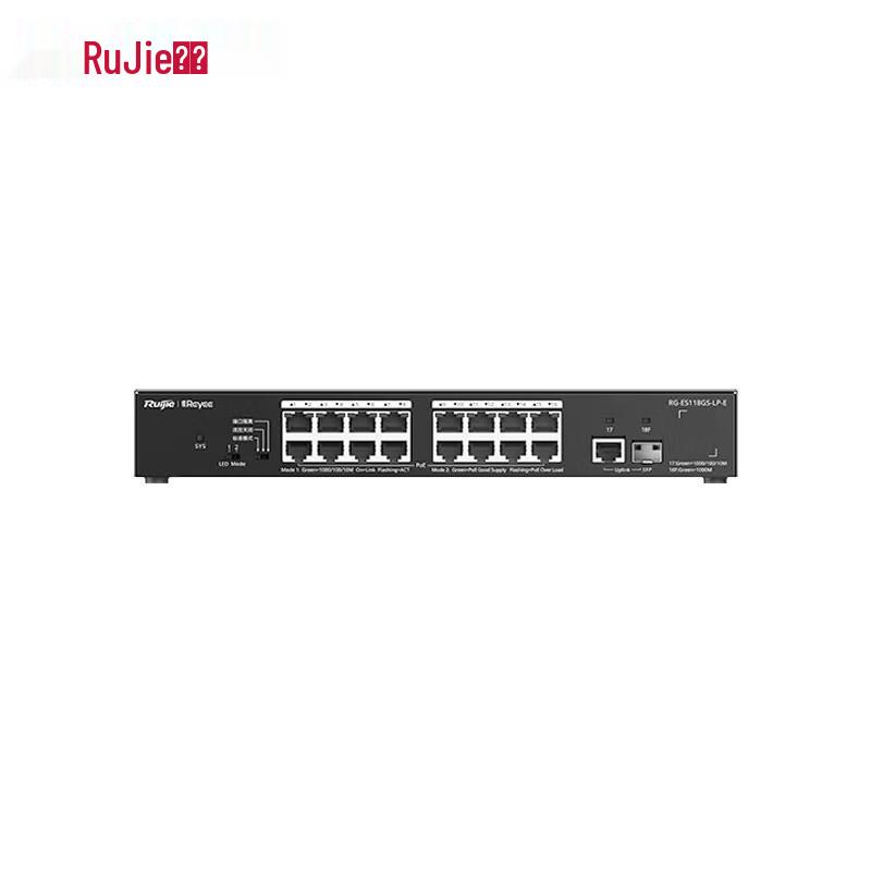 Ruijie RG-ES118GS-LP-E 16-Port Gigabit PoE Switch