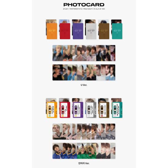 IKON 3-й полный альбом «ВЗЛЕТ»