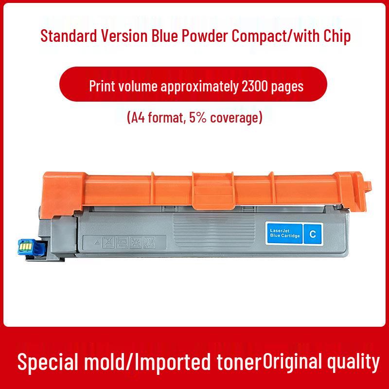 Compatible with Opticomm OEP2610CDNW Toner Cartridge and MP2620CDNW T-C26K3K0T Drum Unit T-C2620KTC.
