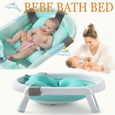 Детская сетка для ванны, поддерживающая подушка для ванны, детская сетка для ванны, кровать, стойка для детского душа, гамак