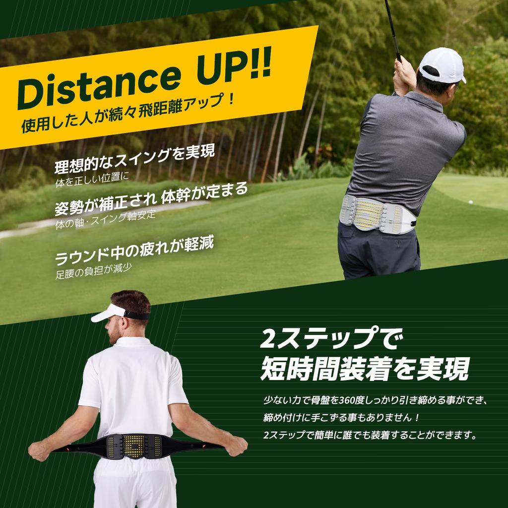 Allgu SS BELT Спортивная поддержка Запатентованный гольф-наклонный шкив для таза Включает в себя мобильный пояс для сумки, структуру, опору, осанку, туловище,