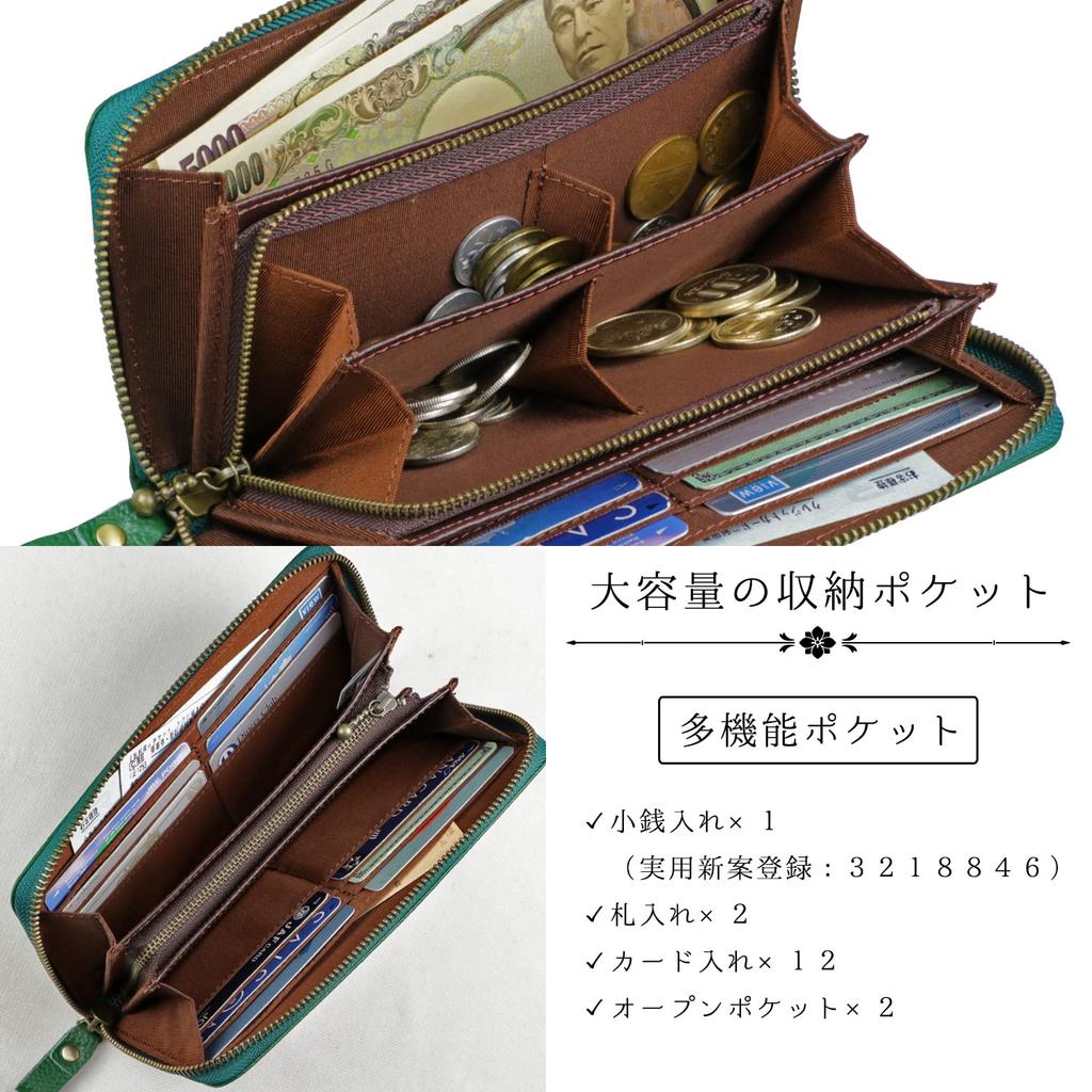 Кошелек Toyooka Kobo, Мужской и Женский, Отдельное отделение для монет, Длинный кошелек, Натуральная кожа, Сделано в Японии, Верблюжий, 3774-08