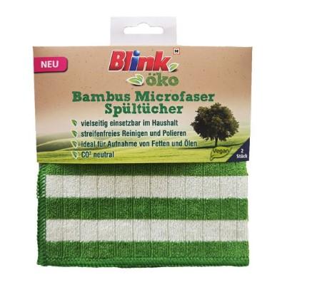 Premium Bamboo Fiber Reusable Wipes – Set of 20