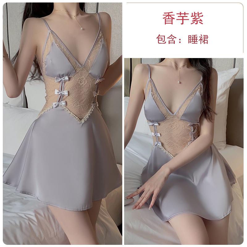 Women's Silky Push Up Padded Backless Cami Dress with Robe Lounge Set