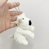 Colorful And Stylish Plush Dog Keychain Doll Ideal For Birthday Party Favors