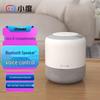 Умная Bluetooth-колонка Xiaodu с ИИ