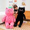 Милые куклы в горошек, Плюшевые игрушки, Куклы-кошки, Подушки, Специальный подарок для девочек для сна
