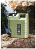 Car-Mounted Outdoor Camping Water Storage Tank with Faucet