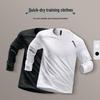 Мужской спортивный комплект базового слоя с влагоотводящими свойствами: Топ с длинным рукавом для бега и баскетбольных тренировок