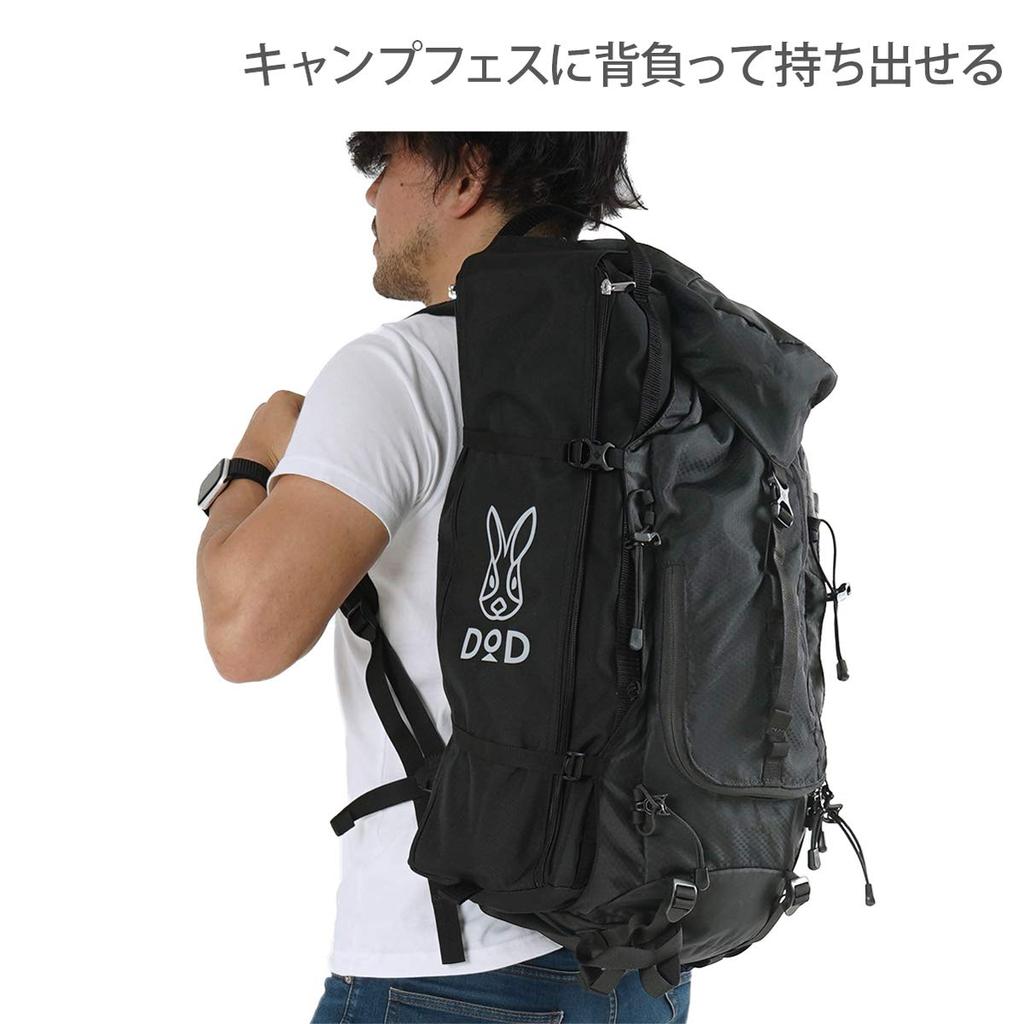 DOD Bag-in-bed, Lightweight Bed That Fits In a Bag, Also for Touring, CB1-510K Black (approx.) W183 X D72 X H15.5cm