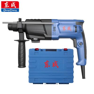 Электрический молоток Dongcheng Z1C-FF06-26 с круглой ручкой, многофункциональный электрический молоток, электрический отбойный молоток, электрическая дрель трехцелевого назначения, 800 Вт, высокая мощность
