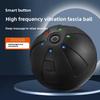 Физиотерапевт Портативный Вибрационный Массажный Мяч Расслабляющий Массажер Для Мышц Фитнес Восстановление Мышечная Усталость Вибрация