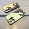 S-SIMONSE-C-CAT Phone Case For IPhone 17 Air 16 E Pro Max 15 14 13 Mini 12 Pro 11 Max Plus Black Soft Shell