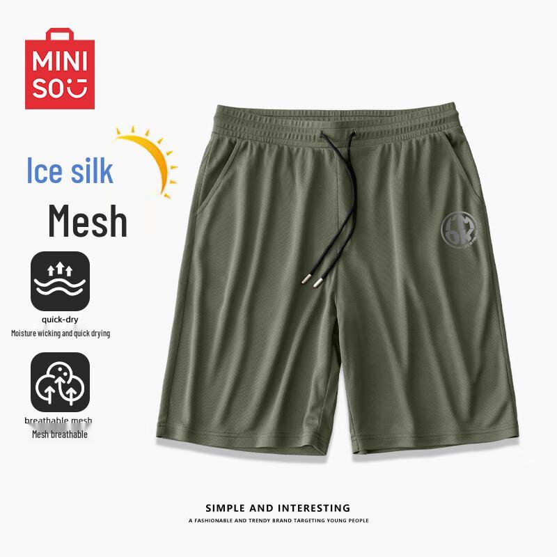 MINISO Мужские летние пляжные шорты из ледяного шелка и сетки