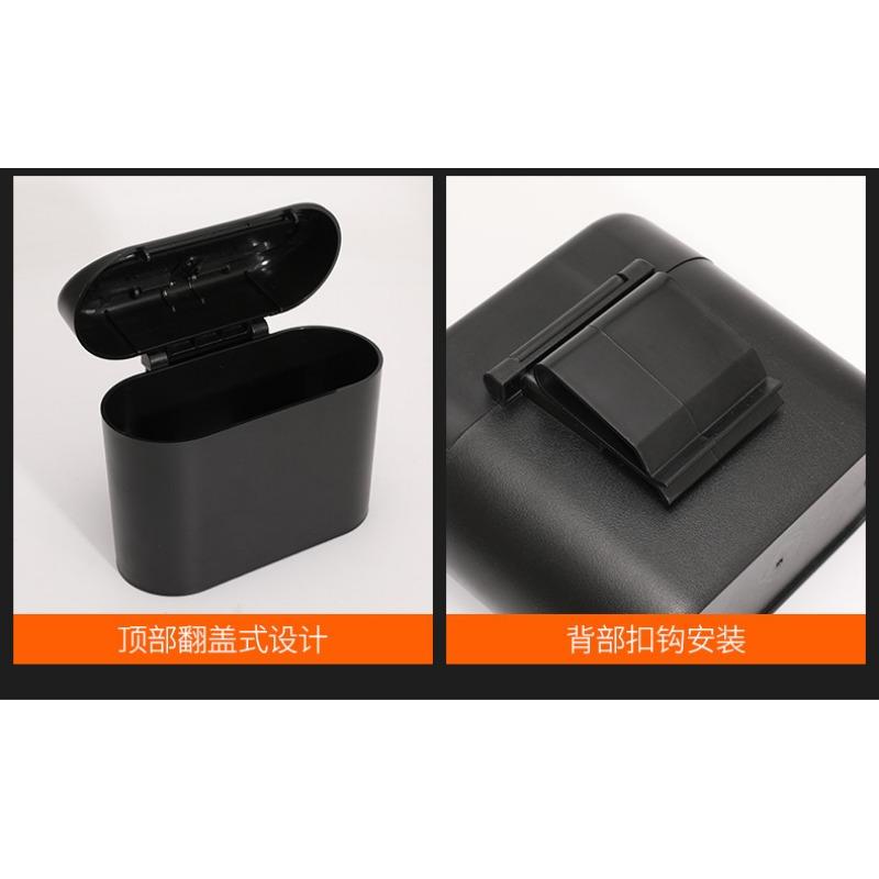 Multifunctional Hanging Car Door Trash Can Waterproof Storage Box With Lid