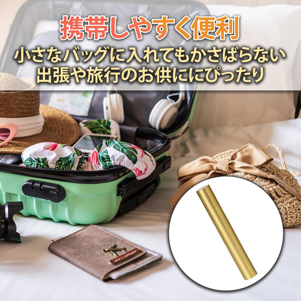 HAMILO Incense Holder, Incense Stick Case, Portable Incense Holder, Incense Stick Case