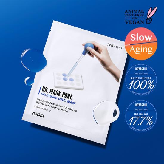 ROVECTIN Doctor Mask Pore 5 листов