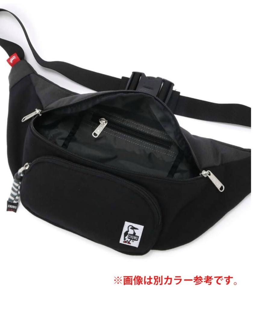 Shoulder Bag Fanny Pack Sweat Nylon [Chums] Men's