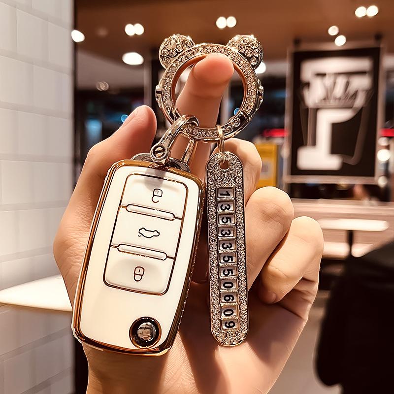 Чехол для ключа Škoda Auto Ming Rui Speed ​​Pi Xin Rui Xin Dong Hao Rui Jinrui Karoq Kodiaq