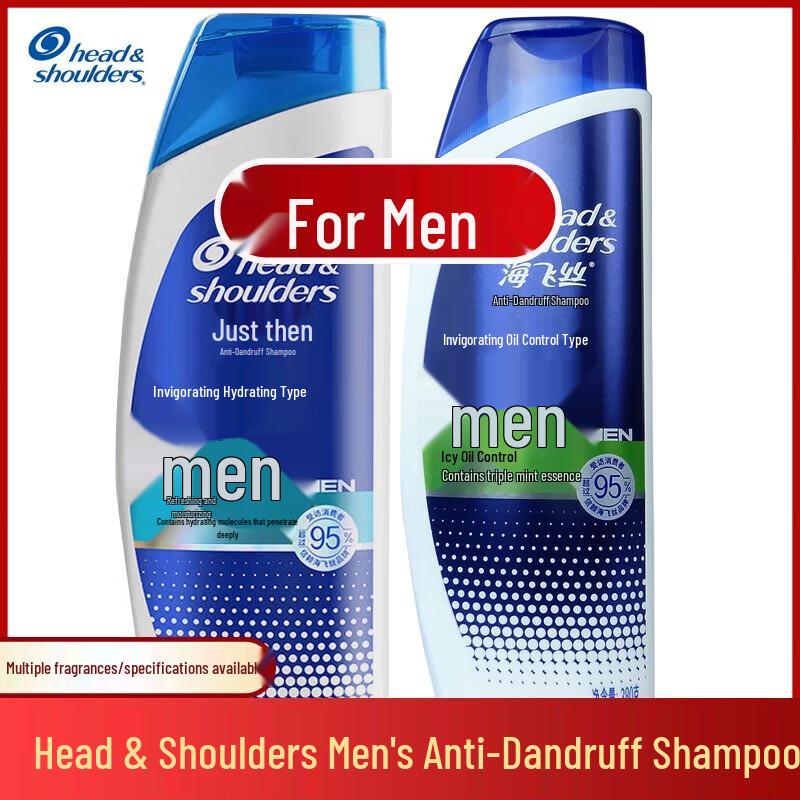 Head & Shoulders Men's Multi-Effect Invigorating Moisturizing Anti-Dandruff Shampoo 380g