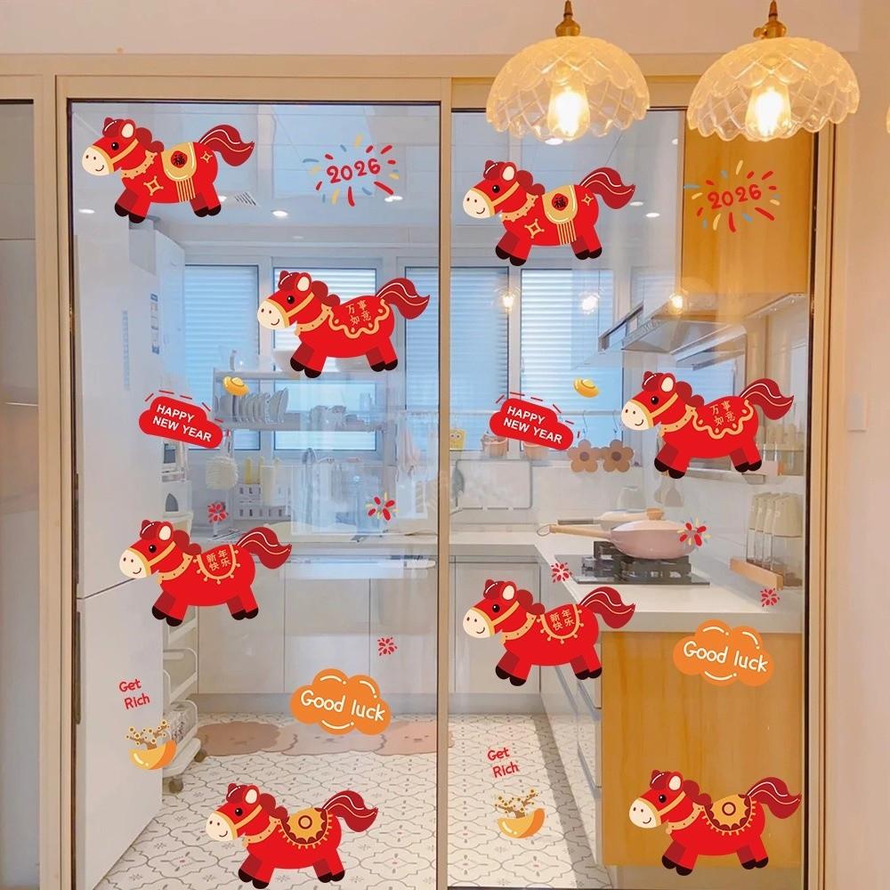 Waterproof Glass Electrostatic Film Large Size Window Glass Decor  Household