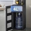 SUPOR Instant Hot Tea Bar Water Dispenser