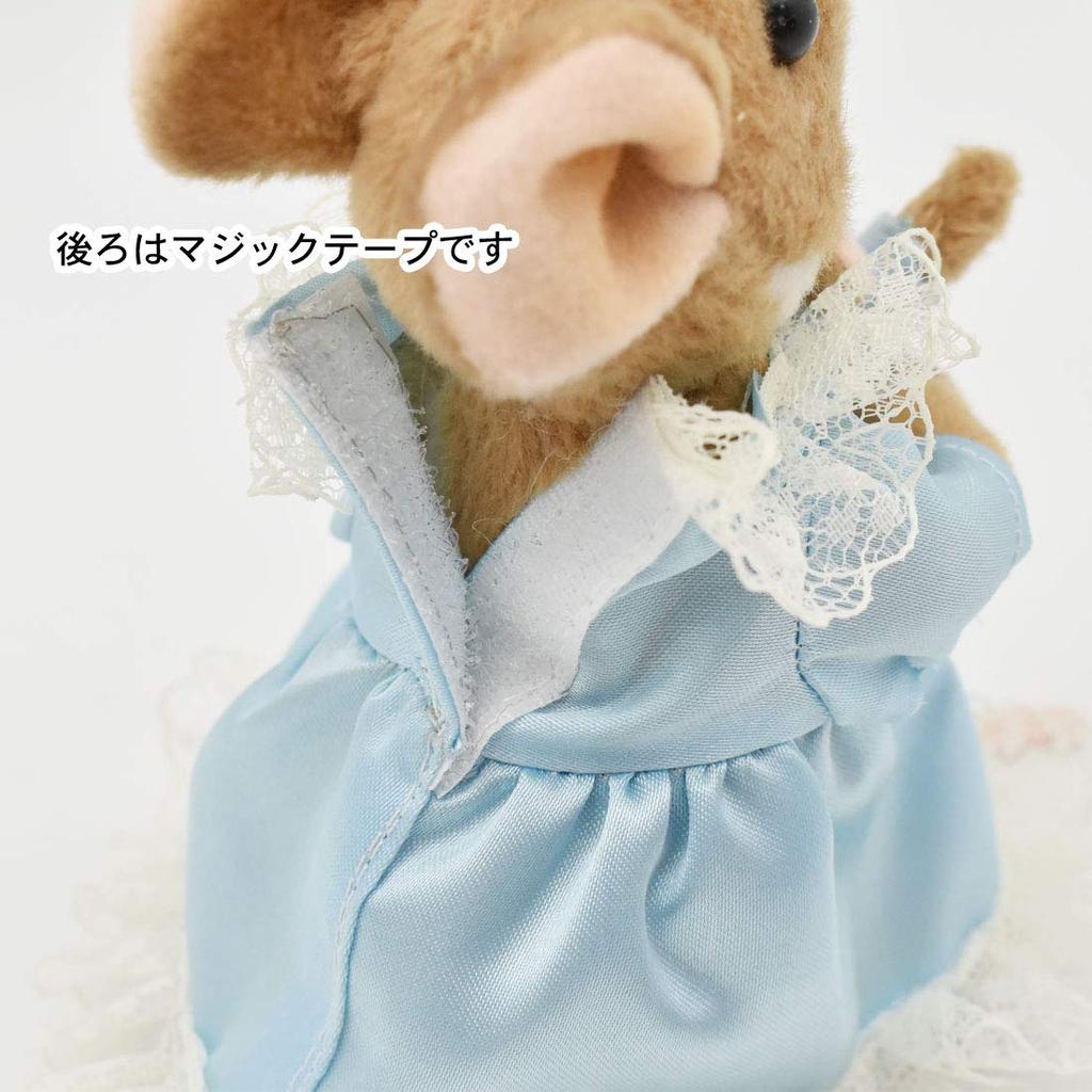 BH7665 HANSA Кролик Питер Ханкаманка