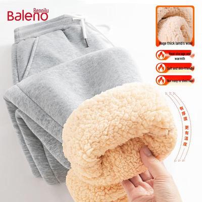 Мужские очень теплые джоггеры из овечьей шерсти Baleno